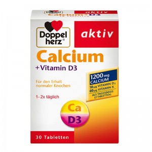 doppel herz钙片